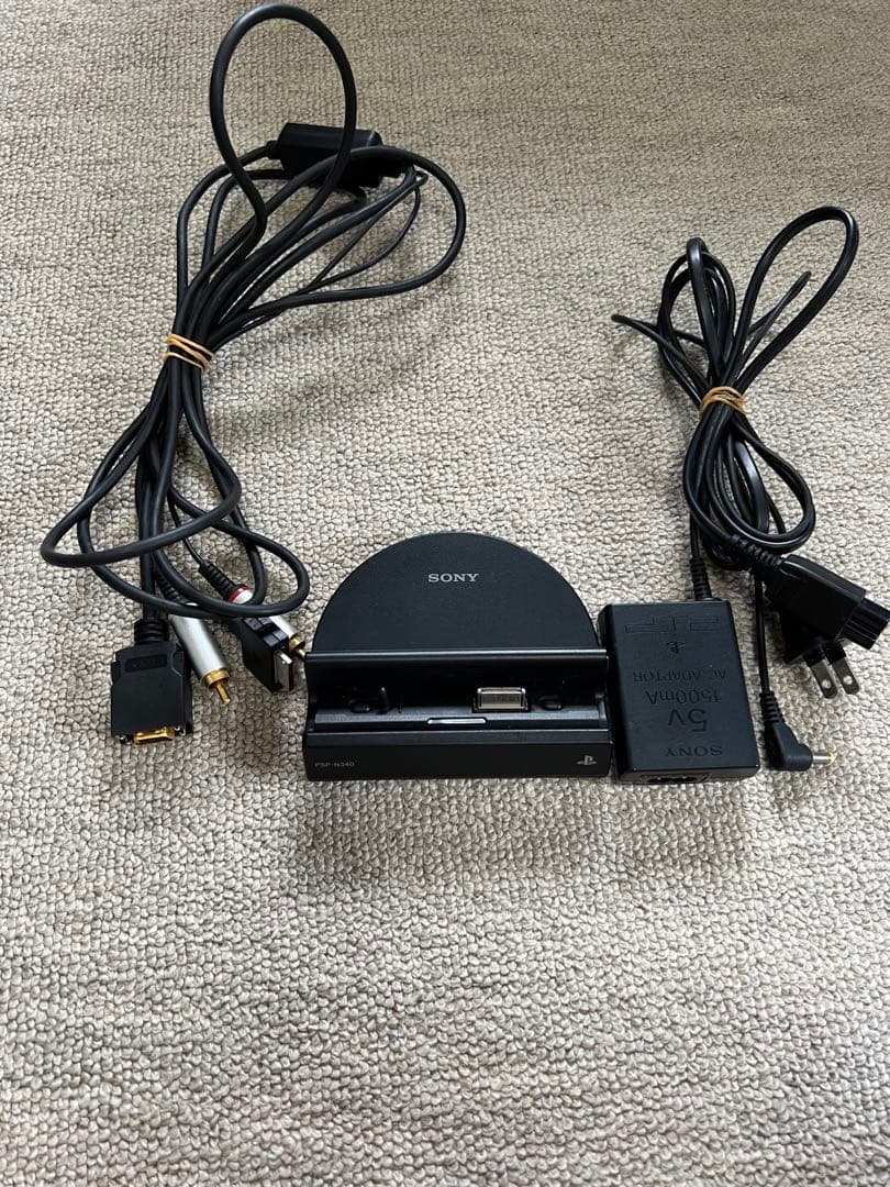 Cradles Grips Pspgo