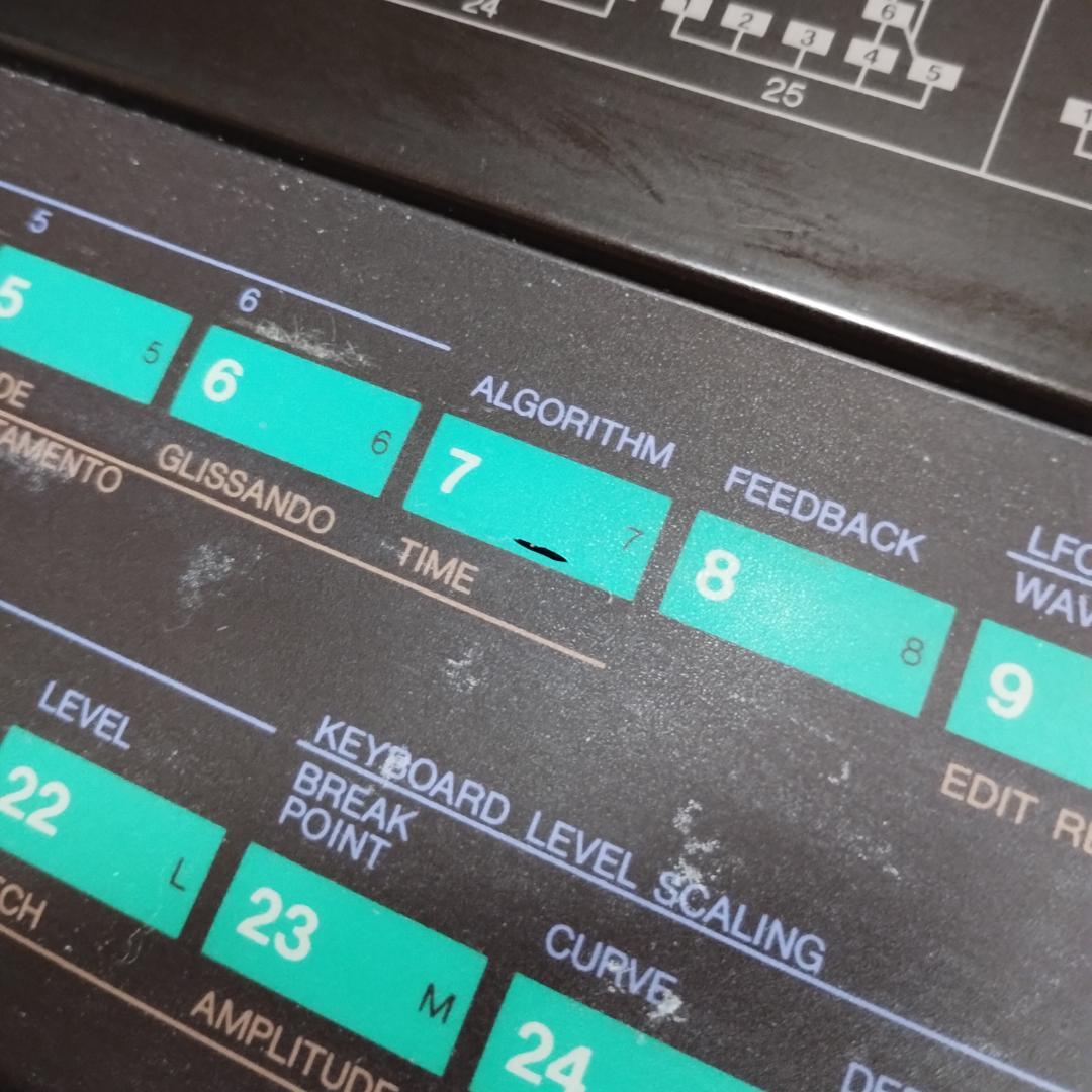 Yamaha Other Dx7 Fm