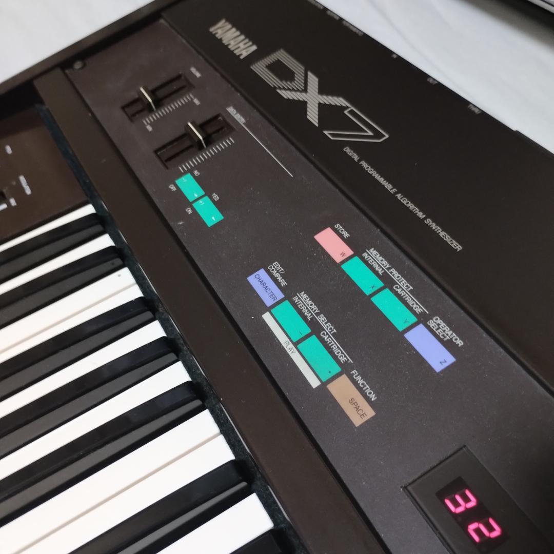 Yamaha Other Dx7 Fm