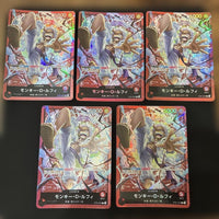 One Piece Card Game D 5