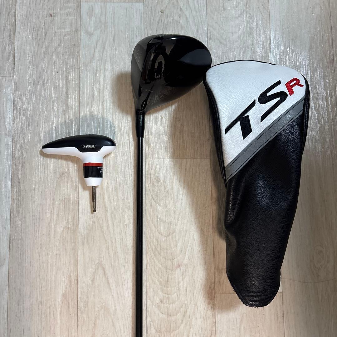 Driver Tsr3