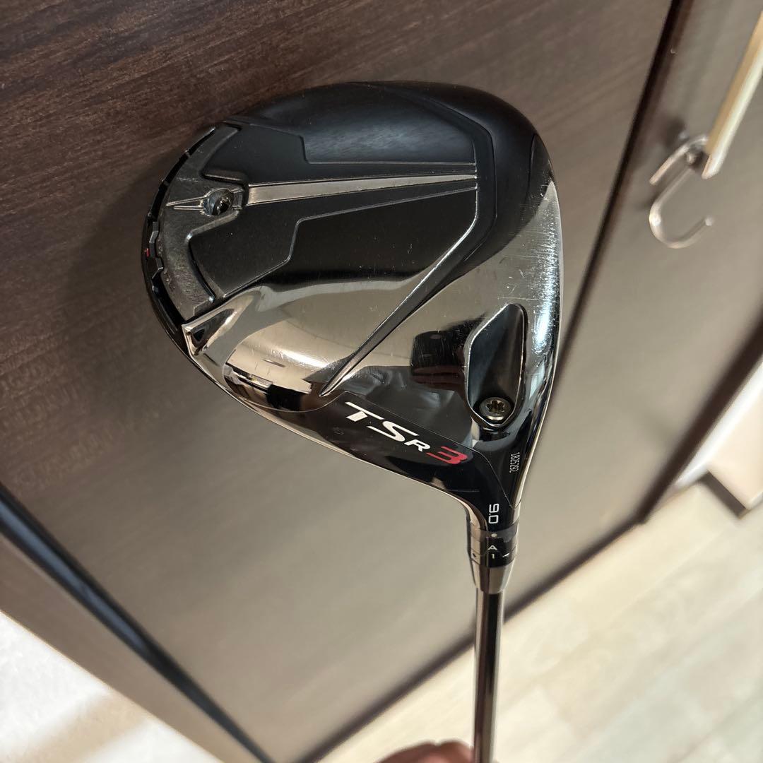 Driver Tsr3