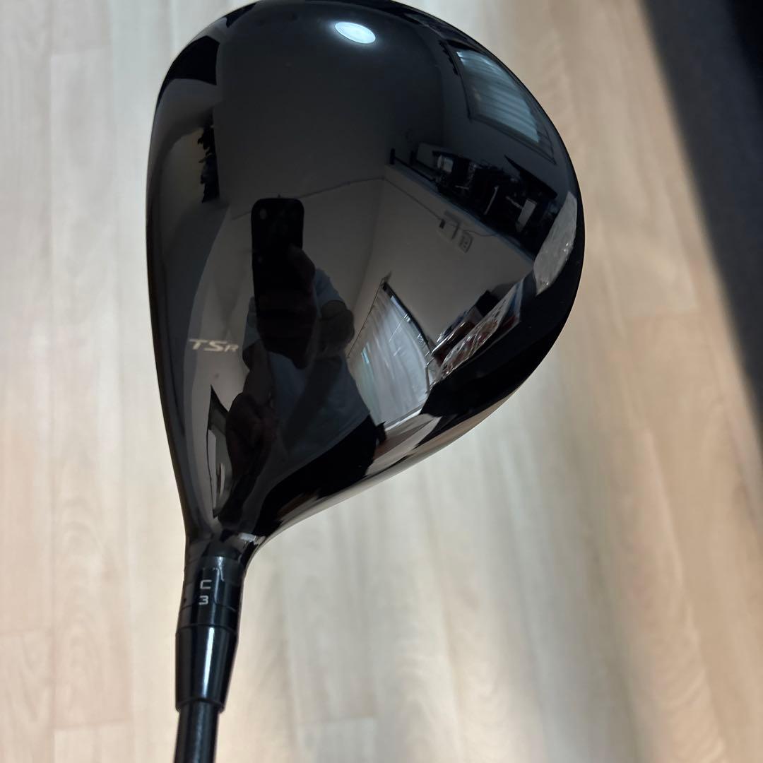 Driver Tsr3