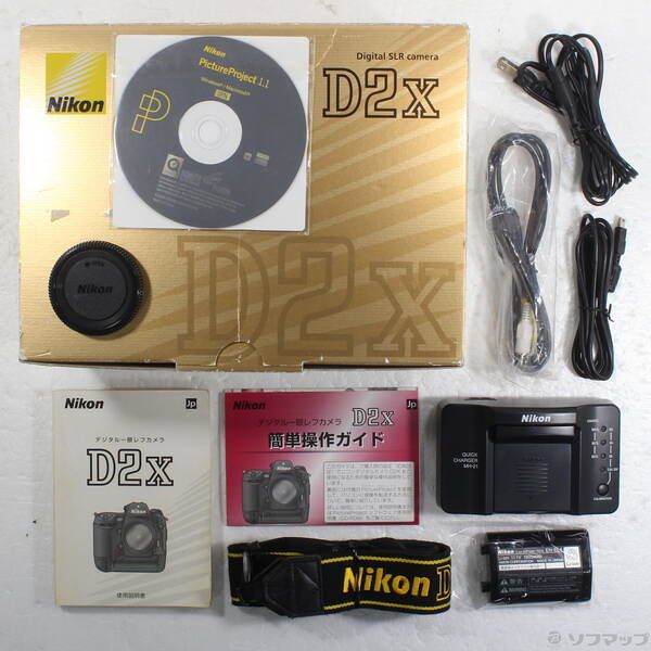 Nikon Digital Slr D2X 344