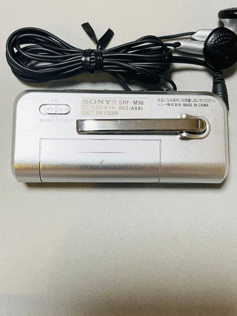Sony Mini -Component Srf-M98 Am/Fm