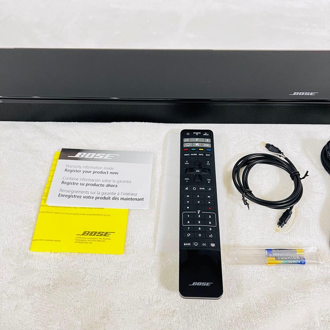 Bose Wireless Speakers Soundtouch 300