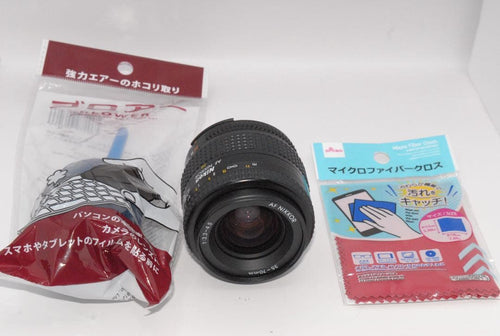 Lens (Zoom) Nikon Af Nikkor 35-70Mm F3.3-4.5