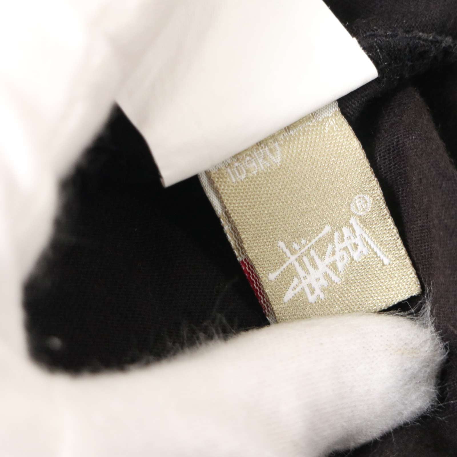 T -Shirt Stussy Neighborhood Life Member Sz.S