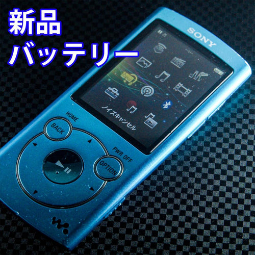 Digital Audio Players Sony Nw-S764 8Gb 0105