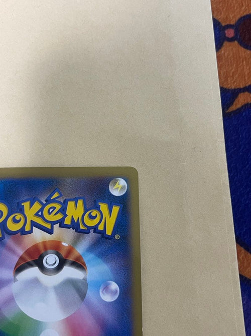 Pokemon Card Game Ex Sr Bw5 051/050