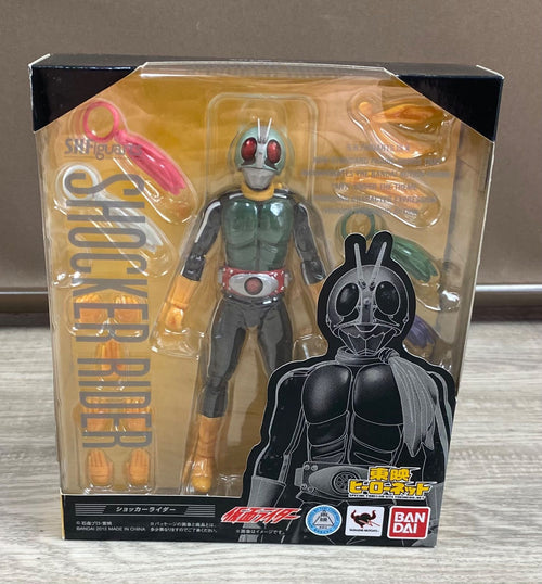 Bandai Kamen Rider S.H.Figuarts 1 26Wk0668