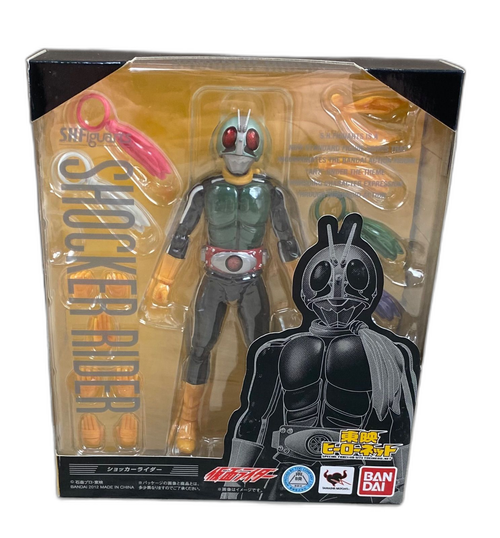 Bandai Kamen Rider S.H.Figuarts 1 26Wk0668