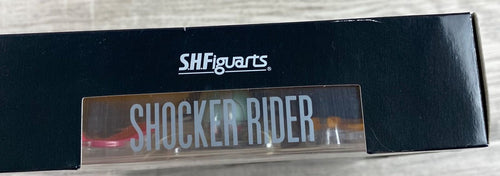 Bandai Kamen Rider S.H.Figuarts 1 26Wk0668