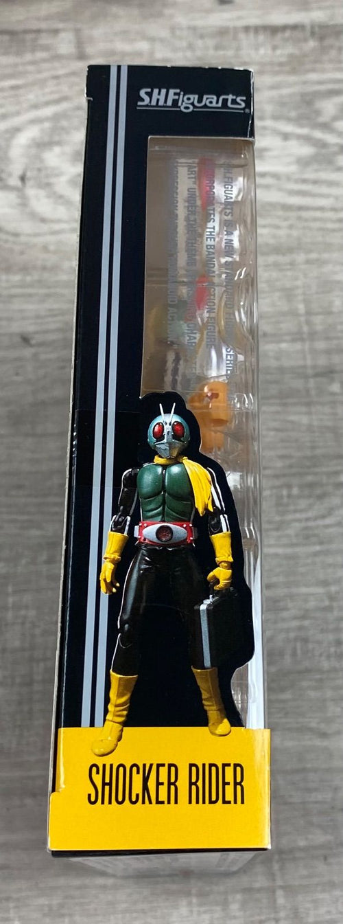 Bandai Kamen Rider S.H.Figuarts 1 26Wk0668
