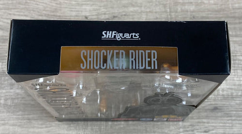Bandai Kamen Rider S.H.Figuarts 1 26Wk0668