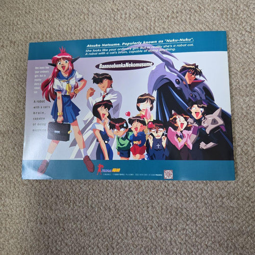 Folders 1997