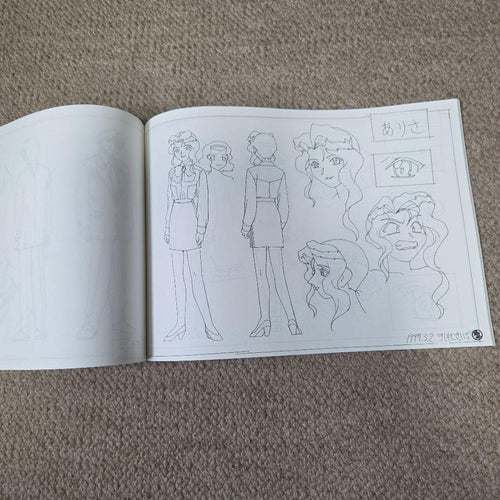Folders 1997