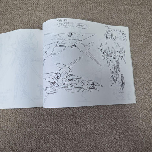 Folders 1997