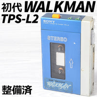 Sony Cassette Player Walkman Tps-L2 Ty442