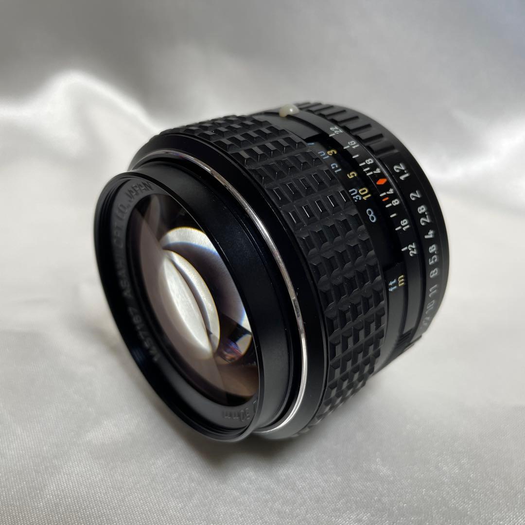 Prime Lenses Smc Pentax F1.2 33