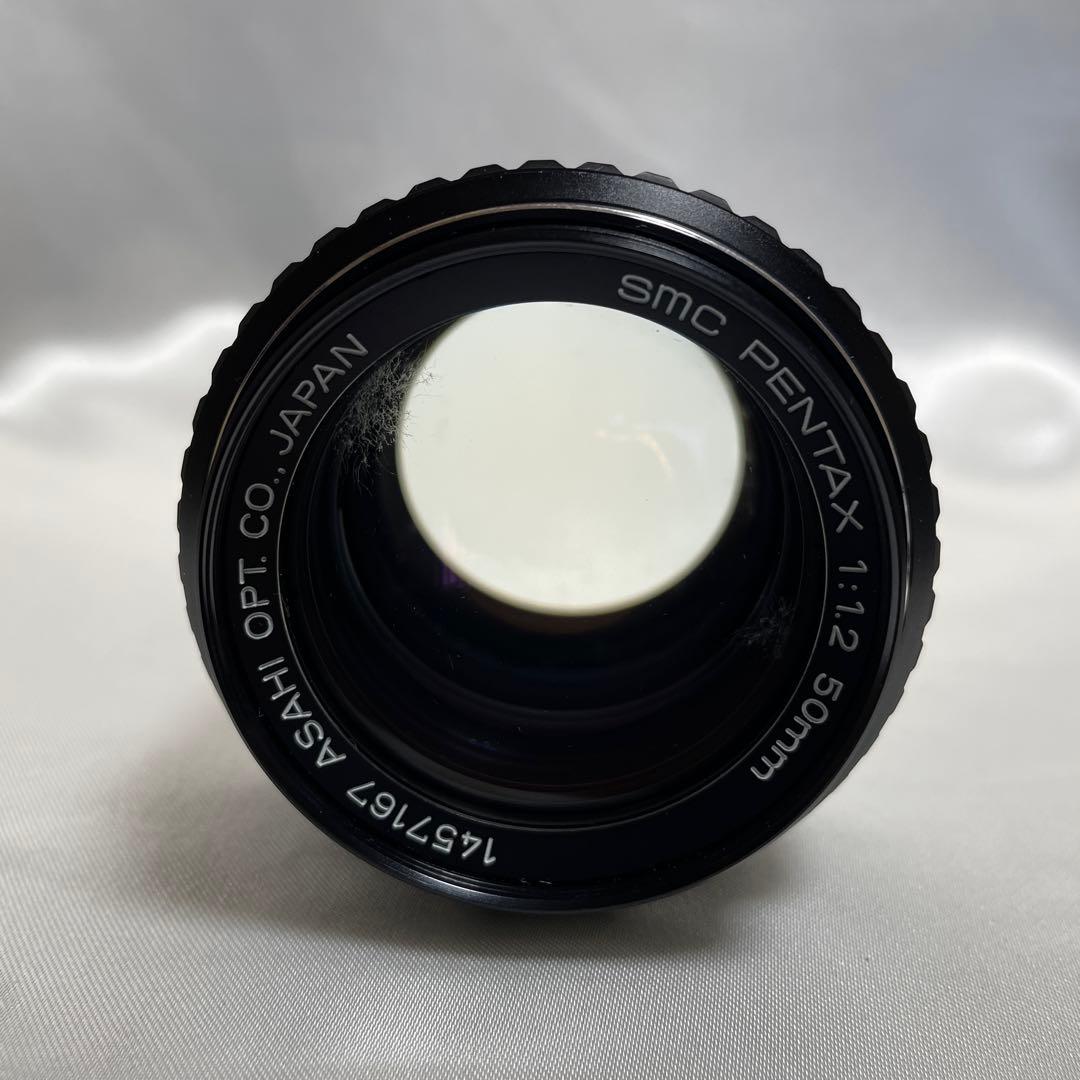Prime Lenses Smc Pentax F1.2 33