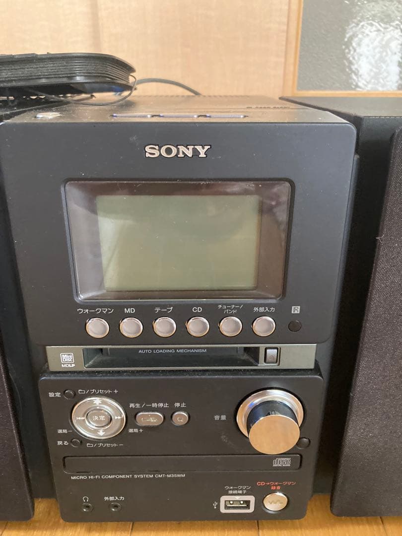 Mini Component Systems Sony Cmt-M35Wm