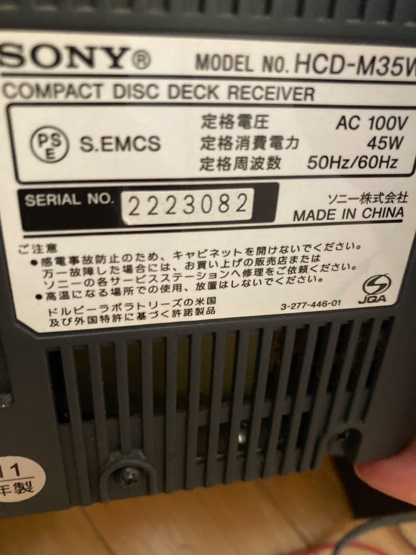 Mini Component Systems Sony Cmt-M35Wm