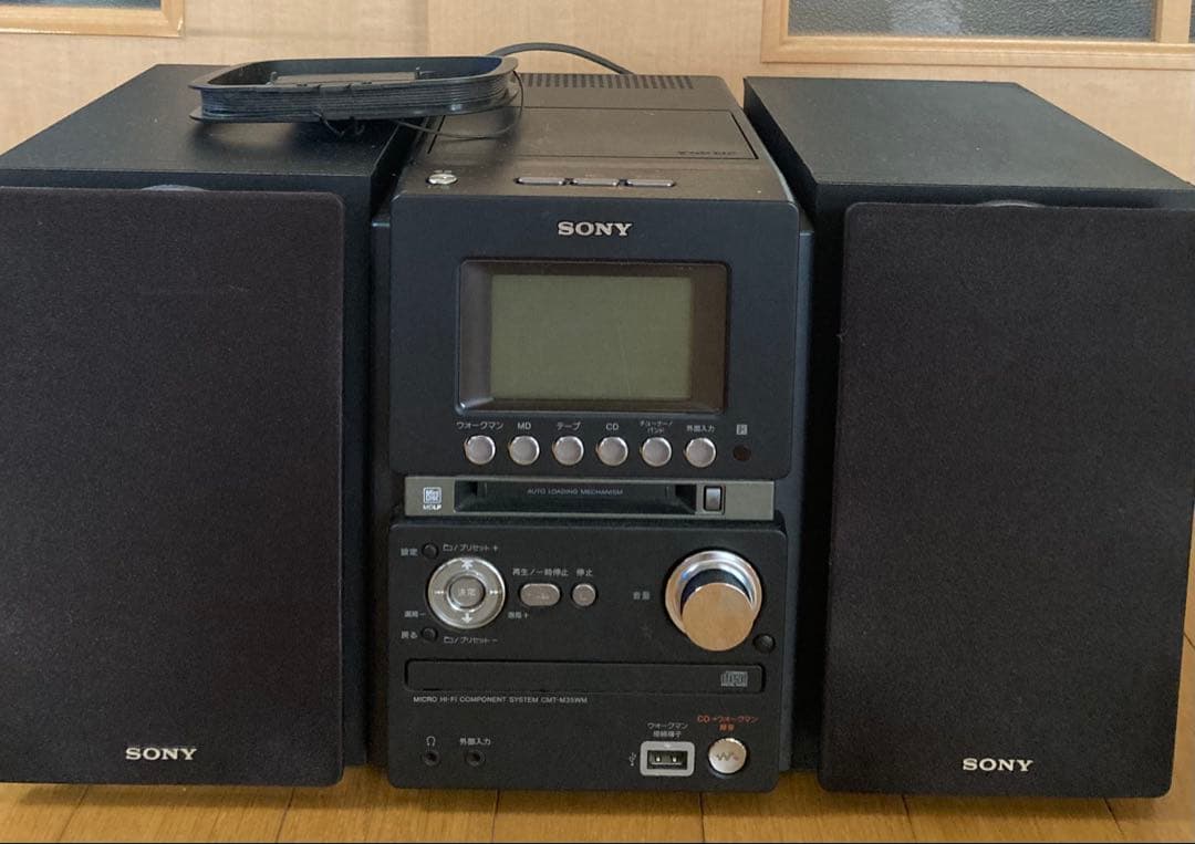 Mini Component Systems Sony Cmt-M35Wm