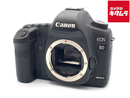 Digital Slr Eos 5D Markii