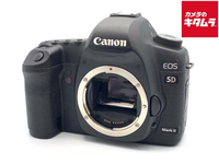 Digital Slr Eos 5D Markii