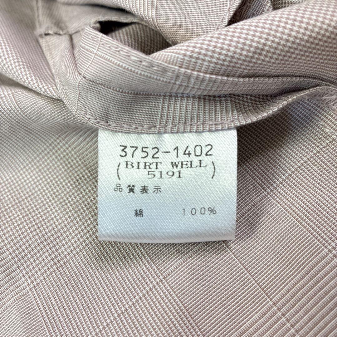 Dries Van Noten Tailored Jackets 46