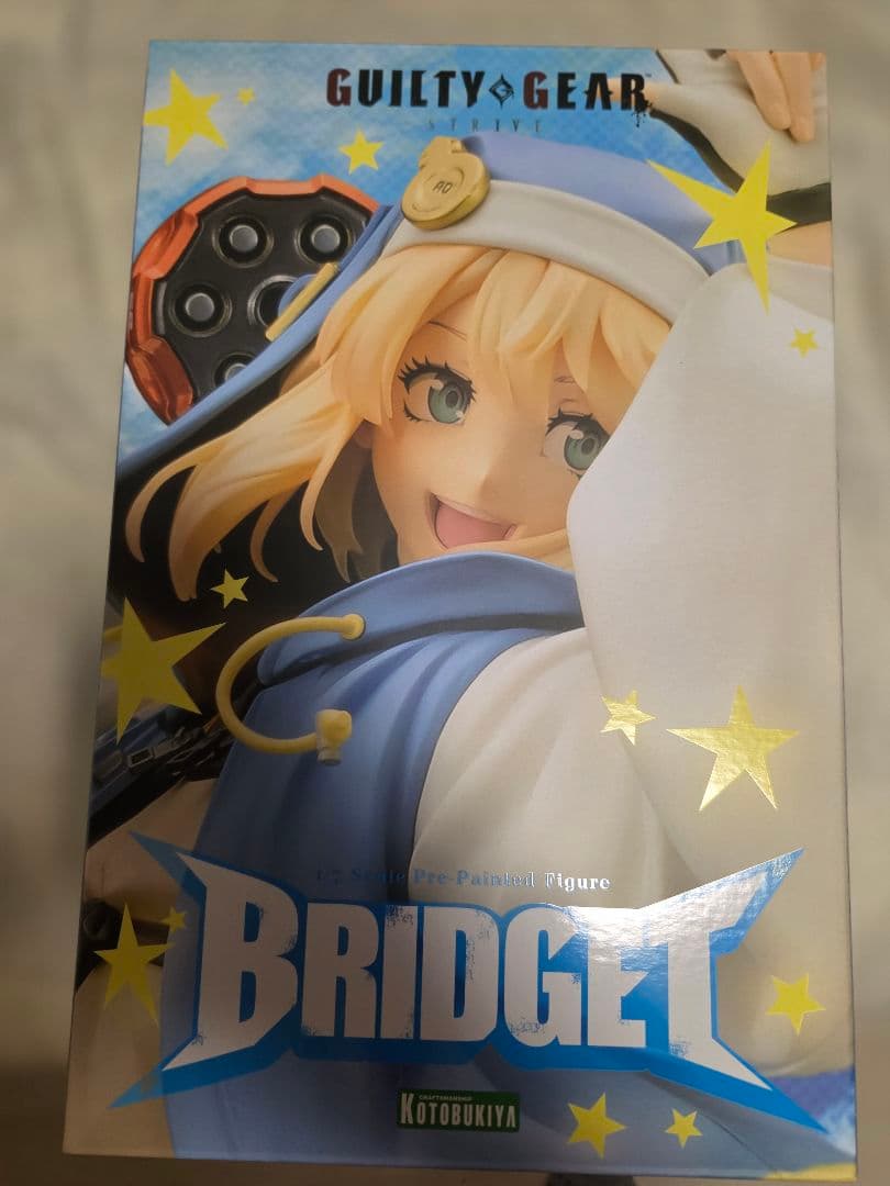 Game Character
