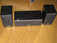Onkyo Speaker