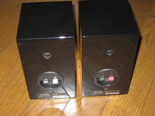 Onkyo Speaker