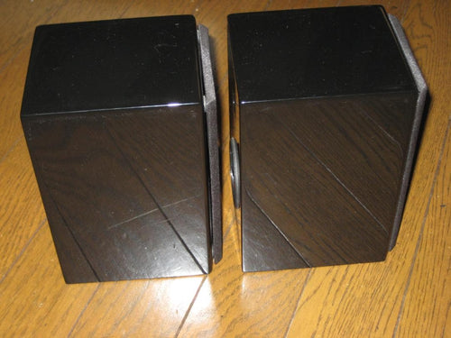 Onkyo Speaker