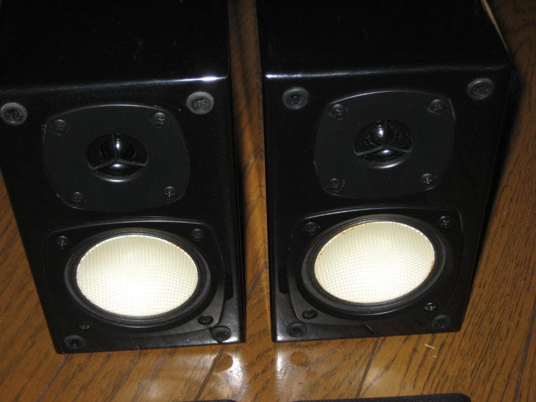 Onkyo Speaker