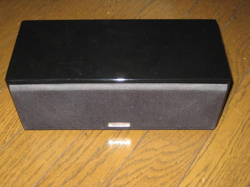 Onkyo Speaker
