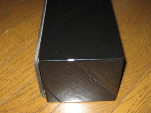 Onkyo Speaker
