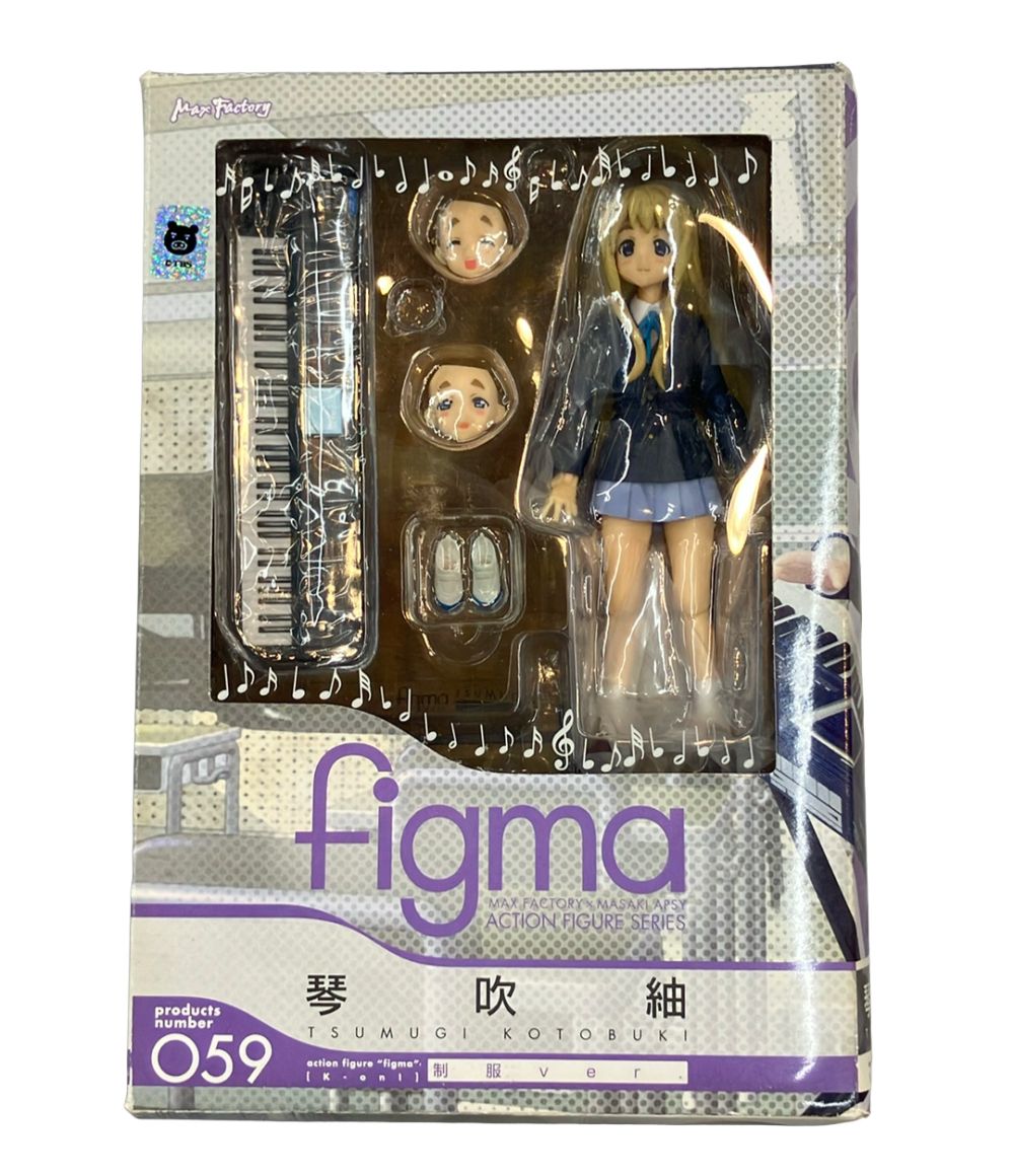 Others Figma 059 Ver.