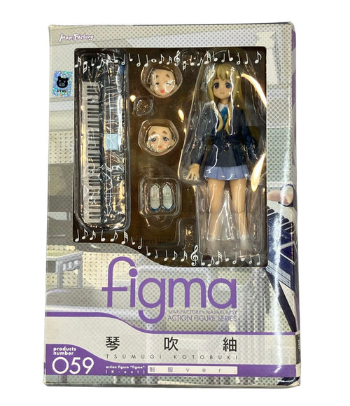 Others Figma 059 Ver.