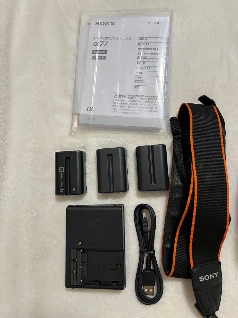 Sony Digital Slrs 77 Dt16-50 F2.8Ssm
