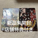 Playstation4 Software (Package Version) Ps4