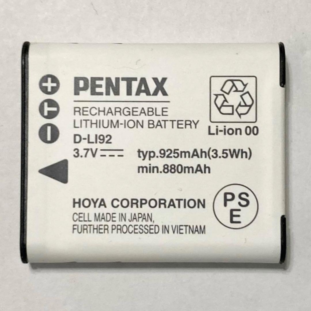 Pentax Compact Digital Camera Optio Rz18
