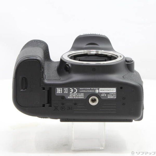 Canon Digital Slr Eos 70D W (2020 Sdxc) 198
