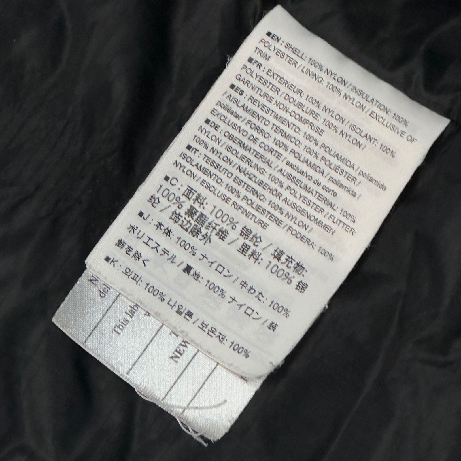 Arc'Teryx Jumper Blouson 19'S Atom Ar Jacket 14649-117558 S