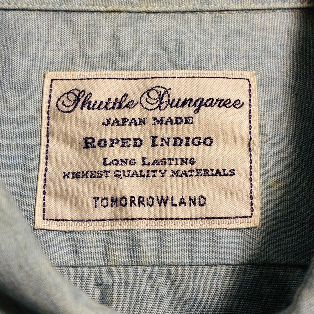Tomorrowland Other Shuttle Dungaree L