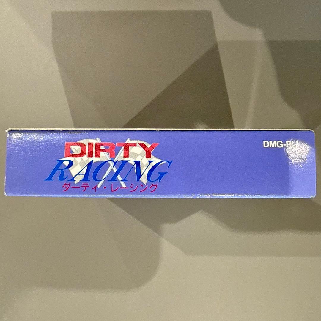 Gameboy Games Used Dirty Racing