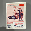 Gameboy Games Used Dirty Racing