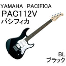 Yamaha Electric Guitars Yamahapacificapac112V (Bl)