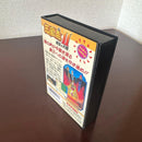 Famicom Games